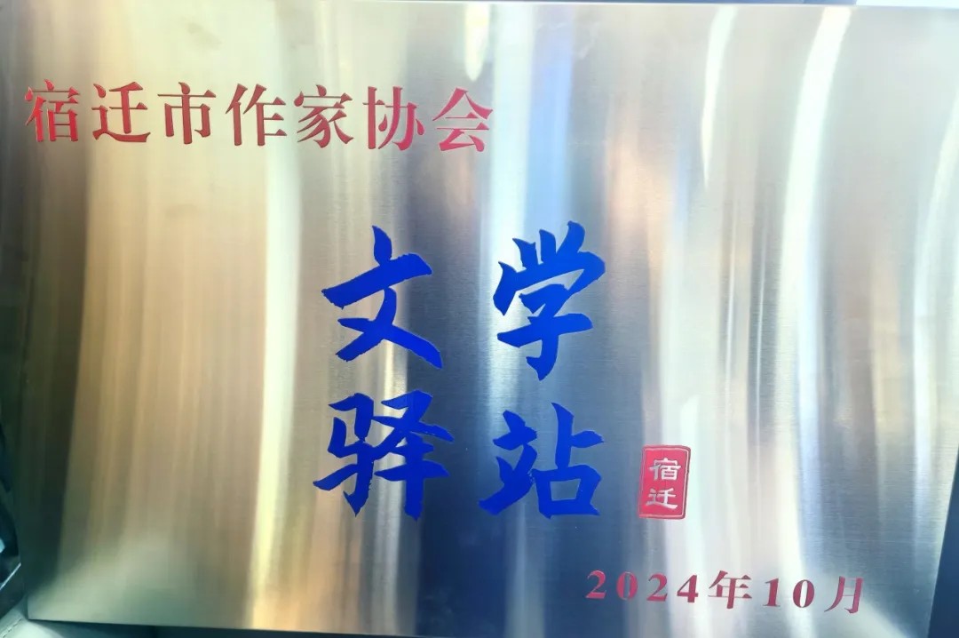 17319159641767665xm2.jpg